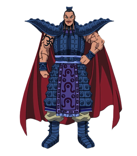 Ou Ki Character Design anime S21.png