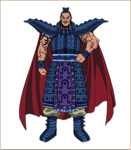 Ou Ki Character Design anime S21.png