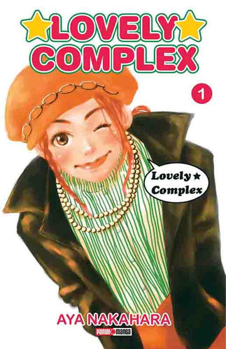 lovely complex 011 4e8b51207f2a3fe1d616940971778674 640 0.jpg