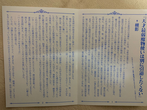 32f80d35 b2a0 442f 8934 ba7b832101bc.jpg