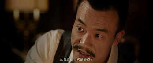 Hidden.Man.2018.2160p.WEB DL.DDP5.1.Atmos.H265.HDR MISS.mkv 20240129 235416.988.png