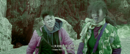 The.Island.2018.2160p.WEB DL.DDP5.1.Atmos.H265.DV MISS.mkv 20240130 001646.453.png