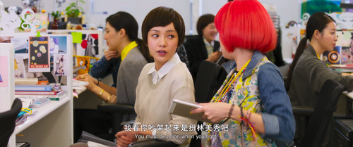 Always.Miss.You.2019.2160p.WEB DL.DDP5.1.H265.HDR MISS.mkv 20240130 154922.812.png