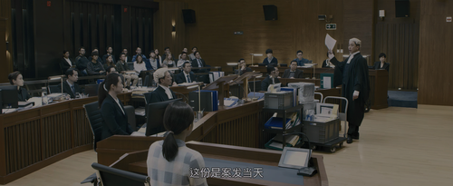 Guilt.by.Design.2019.2160p.WEB DL.DDP5.1.H265.HDR MISS.mkv 20240130 151301.884.png