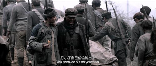 Advance.Wave.Upon.Wave.2019.2160p.WEB DL.AAC.H265 MISS.mkv 20240130 150351.280.png