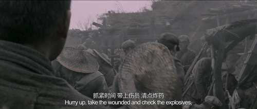 Advance.Wave.Upon.Wave.2019.2160p.WEB DL.AAC.H265 MISS.mkv 20240130 150356.721.png