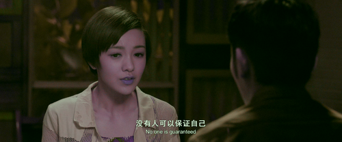 Always.Miss.You.2019.2160p.WEB DL.DDP5.1.H265.DV MISS.mkv 20240130 153750.727.png