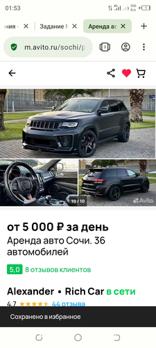 Screenshot 20240131 015309.png