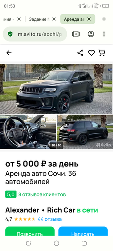 Screenshot 20240131 015306.png