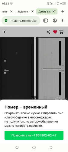 Screenshot 20240126 035223.png