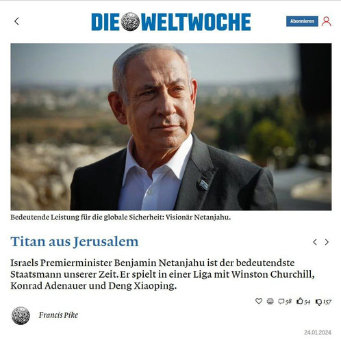 photo 2024 01 26 09 24 10.jpg