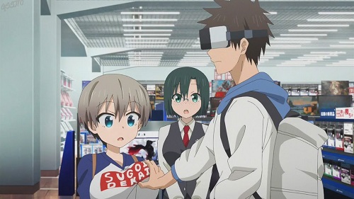Uzaki chan wa Asobitai gyu.jpg