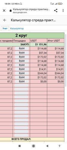 1706616362 2116165800.jpg