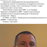 Screenshot 2024 01 30 at 20.33.49.png