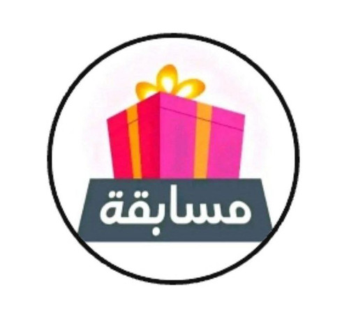 photo 2024 01 31 12 18 24.jpg