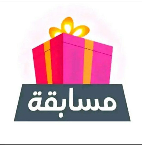 msg6644058447 919.jpg