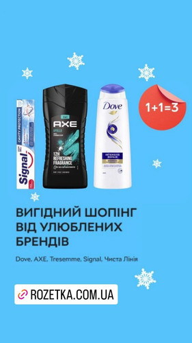 photo 5305703054030527005 y.jpg