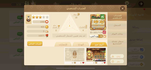 02EC3807 31CE 4ADD 960F 88049AAF9367.jpg