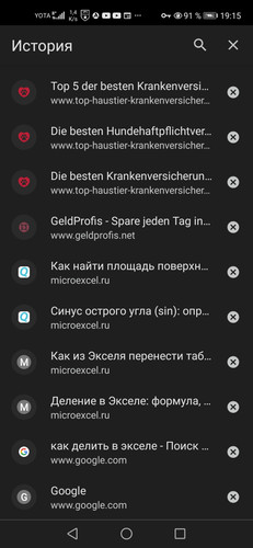 Screenshot 20230930 191552 org.iron.srware.jpg