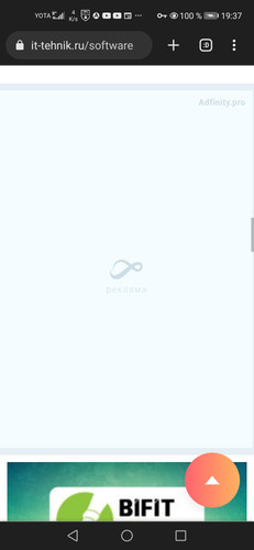 Screenshot 20230930 193726 org.iron.srware.jpg