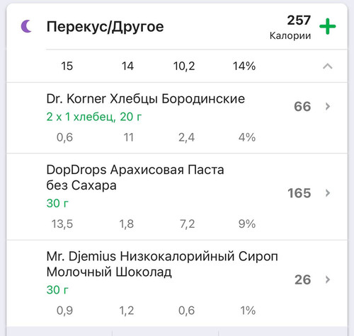 1695897105 1975004133.jpg