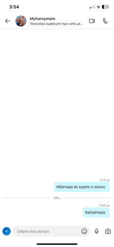 IMG 8368.png