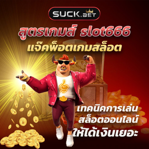 76 1024x1024.jpg