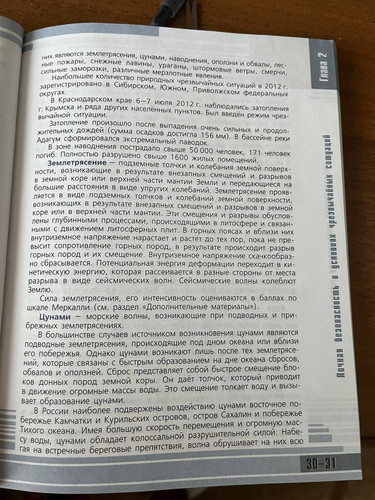 file 889.jpg