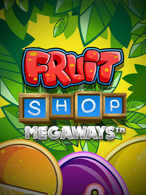 เกมสล็อต แตกง่าย จ่ายจริง fruit shop megaways.jpg