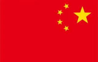 国旗.jpg