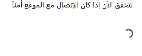 لقطة الشاشة 2023 10 03 010919.png