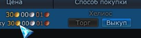 TERA uRKnhKZXGC.jpg