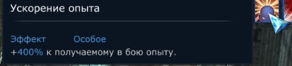 TERA F2DsyeDgZR.jpg