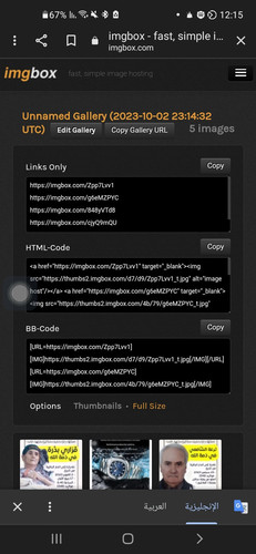 Screenshot 20231003 001532 Chrome.jpg