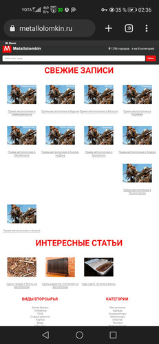 Screenshot 20230930 023641 org.iron.srware.jpg