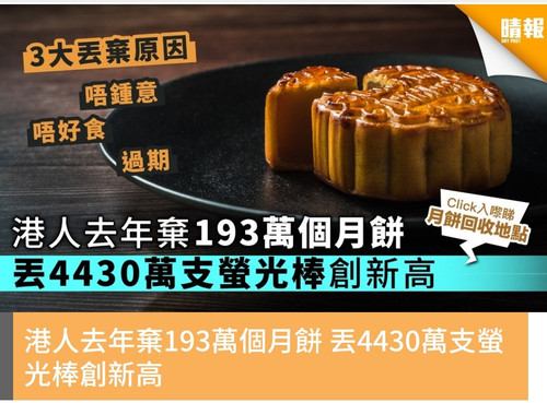 iMarkup 20230930 101502.jpg