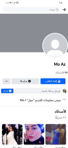 Screenshot 20230930 043824 com.facebook.katana.jpg