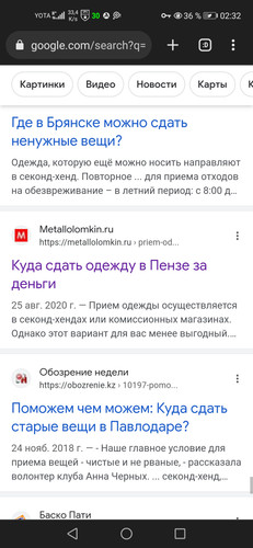 Screenshot 20230930 023253 org.iron.srware.jpg