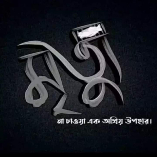 FB IMG 1696094541881.jpg