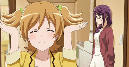 bananice.gif