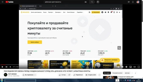 screenshot 2023 09 30 08 15 15 001.jpg