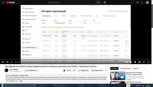 screenshot 2023 09 30 08 21 47 004.jpg