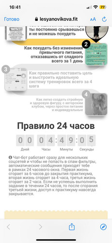 1696056167 270802696.jpg