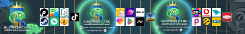 البنر بزنس كارد 4.png