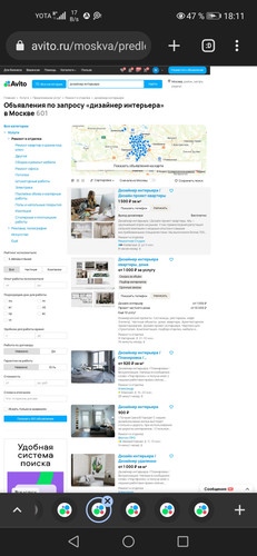 Screenshot 20231002 181141 com.chrome.beta.jpg