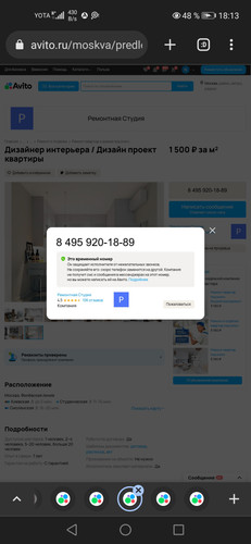 Screenshot 20231002 181333 com.chrome.beta.jpg