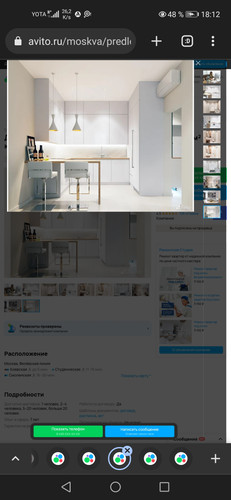 Screenshot 20231002 181224 com.chrome.beta.jpg