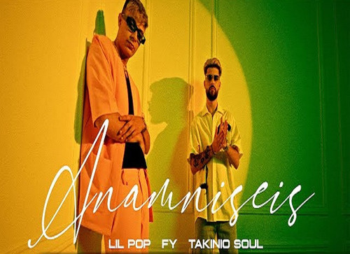 Lil PoP, FY, Takinio Soul Αναμνήσεις.jpg