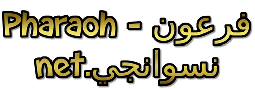 coollogo com 25428366.png