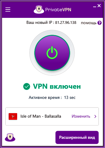 2023 09 27 225941.png